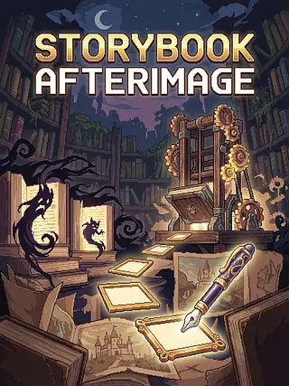 Storybook Afterimage